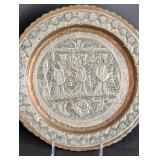 Pair of Persian Copper and Tin Hanging Wall Plates