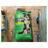 50lbs Good Dog Performance Formula Dog Food