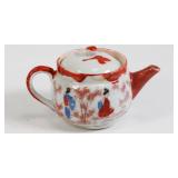Vintage Foreign Tea Cup Lot