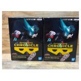 Banpresto My Hero Academia Chronicle Modeling Academy Vol.1 | Izuku Midoriya lot of 2