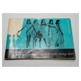 Signature Zig Zag Sewing Machine – Model UHT J2760