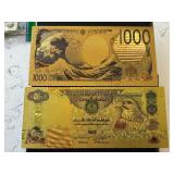 24K Gold Foreign Currency