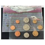 1996 South Africa Mint Set