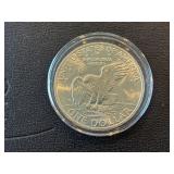 1971-S Eisenhower Silver Dollar