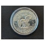 1971-S Eisenhower Silver Dollar Proof