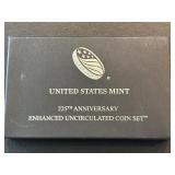 2017-S Enhanced Uncirculated Set