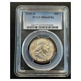 1959-D Franklin Half Dollar PCGS MS64 FBL
