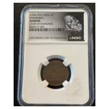 1904-1931 India 2P Hyderabad NGC