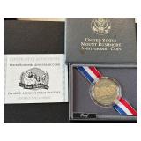 1991-S Mount Rushmore Half Dollar Proof