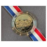 1991-S Mount Rushmore Half Dollar Proof