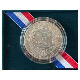 1996-S National Community Service Silver Dollar
