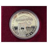 1985 Canada Silver Dollar