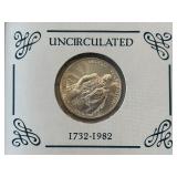 1982-D Washington Silver Half Dollar