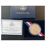 2007-P Desegregation Silver Dollar