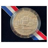 2007-P Desegregation Silver Dollar