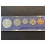 1967 Special Mint Set 40% Silver Kennedy