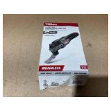Hyper Tough 12V Max Lithium-Ion Brushless Oscillating Multi-Tool with 1.5Ah Battery and Charger Hyper Tough 12V Max Lithium-Ion Brushless Oscillating Multi-Tool with 1.5Ah Battery and Charger