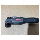 Hyper Tough 12V Max Lithium-Ion Brushless Oscillating Multi-Tool with 1.5Ah Battery and Charger Hyper Tough 12V Max Lithium-Ion Brushless Oscillating Multi-Tool with 1.5Ah Battery and Charger