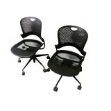 2 Herman Miller Caper Chairs 2 Herman Miller Caper Chairs