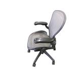 Herman Miller Aeron Size B Loaded Herman Miller Aeron Size B Loaded