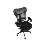 Herman Miller Mirra Task Chair Herman Miller Mirra Task Chair