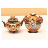 Asian Mini Jars and Tea Cup