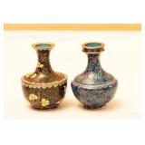 Vintage Mini Chinese Cloisonne