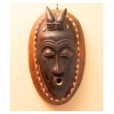 West African Tribal Mask