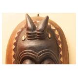 West African Tribal Mask