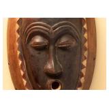 West African Tribal Mask