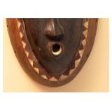 West African Tribal Mask