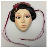 Misc. Oriental Collectibles Misc. Oriental Collectibles
