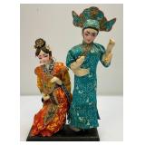 Misc. Oriental Collectibles Misc. Oriental Collectibles