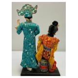 Misc. Oriental Collectibles Misc. Oriental Collectibles