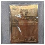 1998 Fleer Chicago Bulls 23 Kt Gold 4 Card Set