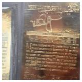 1998 Bleachers Genuine Gemstone Gems of the Game 23Kt(8 Cards)