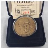 Ichiro Bronze Series Medallion Coin #2514