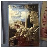 1998 Bleachers McGwire 23Kt Card