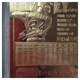 1995 Bleachers Ken Griffey Jr 23 Kt Card