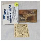 1996 Star Trek Next Gen 23Kt, U.S.S.  Enterprise-NCC 1701-D Card