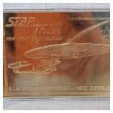 1996 Star Trek Next Gen 23Kt, U.S.S.  Enterprise-NCC 1701-D Card
