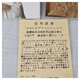 Bleachers Japanese Edition Cal Ripkin Jr 23Kt Card