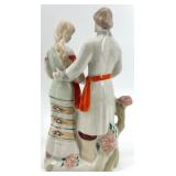 Ukrainian Couple Porcelain Figurine and Alexandra Polujan Art Print