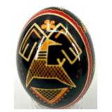Set of 6 Hand-Painted Ukrainian Pysanky Eggs #2