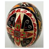 Set of 6 Hand-Painted Ukrainian Pysanky Eggs #10