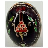 Set of 6 Hand-Painted Ukrainian Pysanky Eggs #10