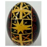 Set of 6 Decorated Ukrainian Pysanky Eggs #12