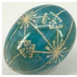 Set of 6 Decorated Ukrainian Pysanky Eggs #12
