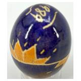 Set of 6 Decorated Ukrainian Pysanky Eggs #12