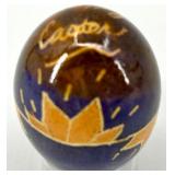 Set of 6 Decorated Ukrainian Pysanky Eggs #12